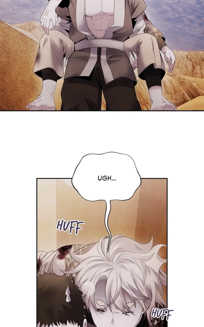 Aza Chapter 69 page 41 - 