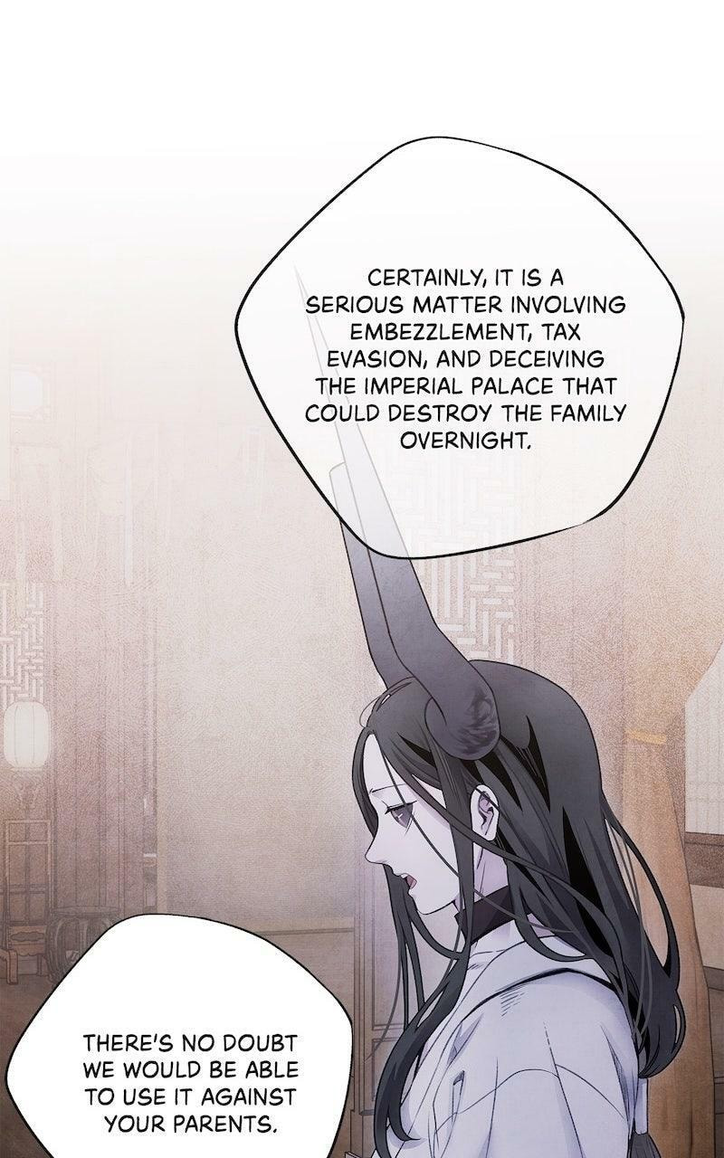 Aza Chapter 70 page 20 - 