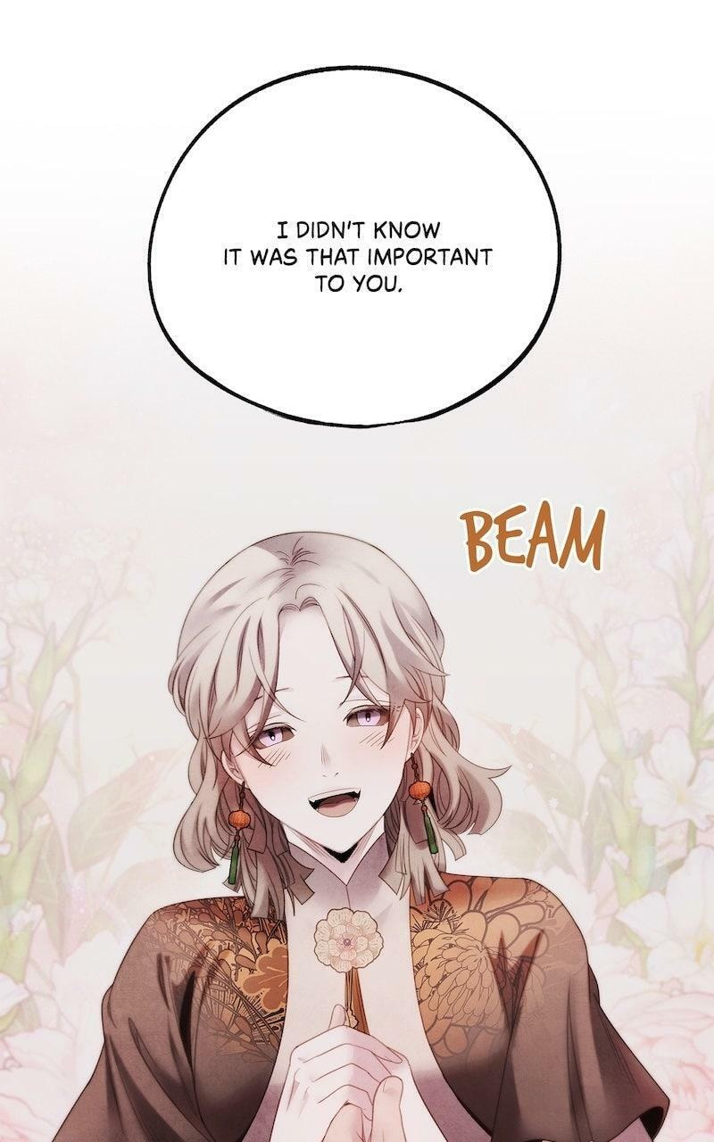 Aza Chapter 70 page 4 - 