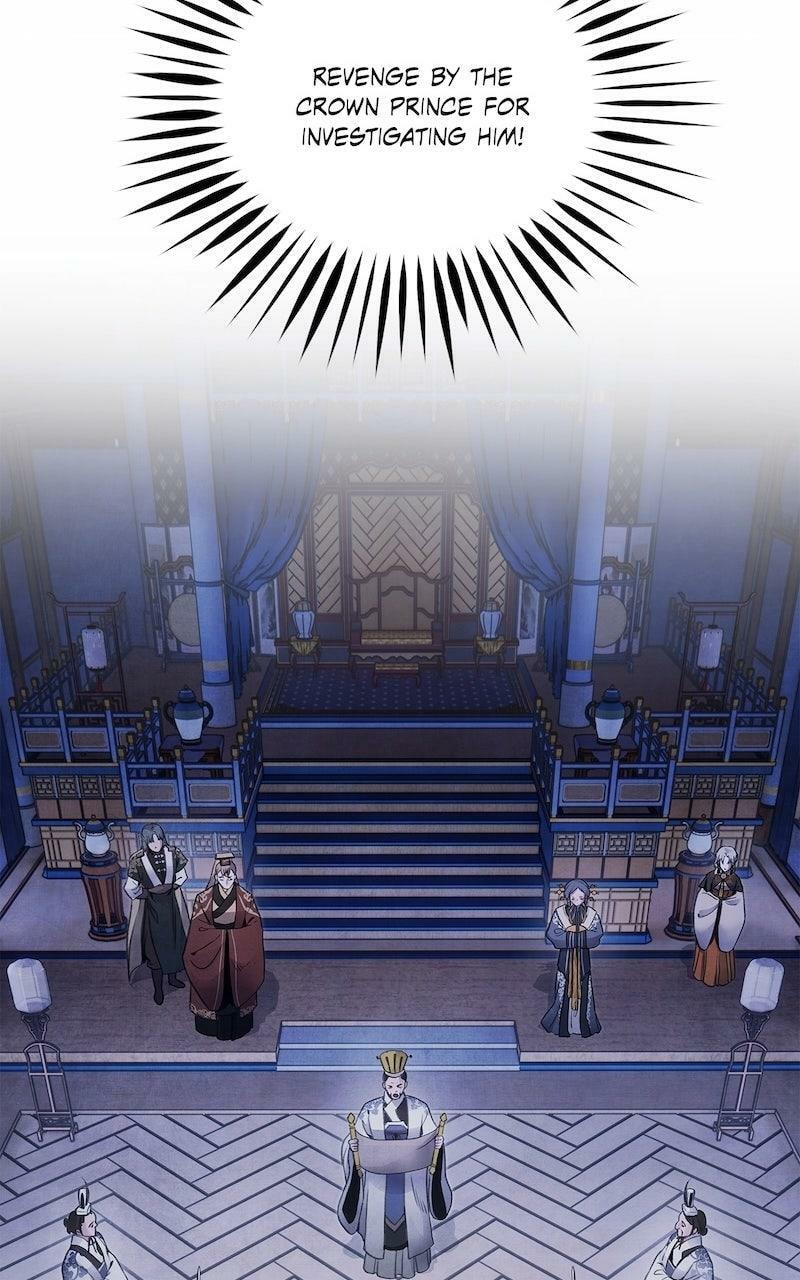 Aza Chapter 70 page 45 - 