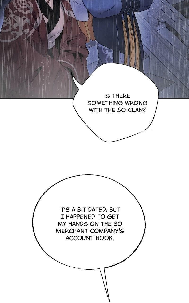 Aza Chapter 70 page 61 - 