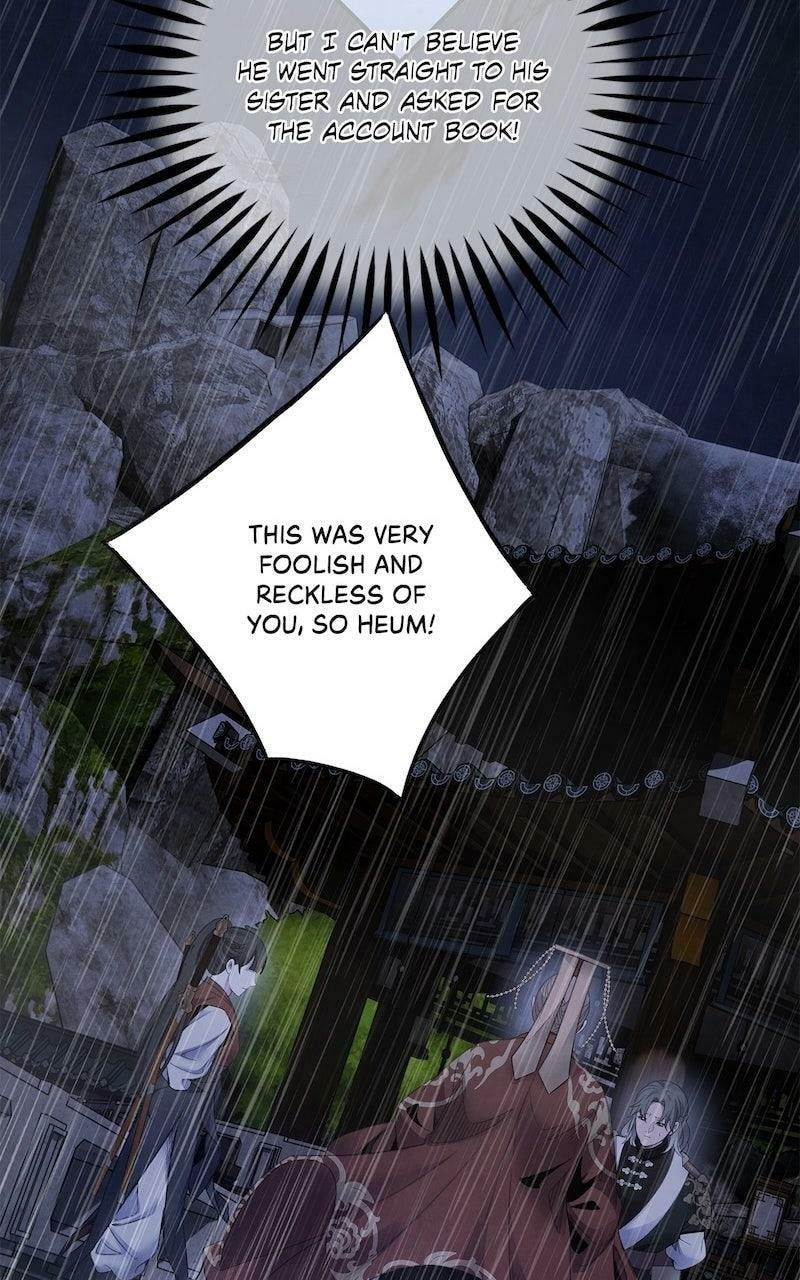Aza Chapter 71 page 12 - 