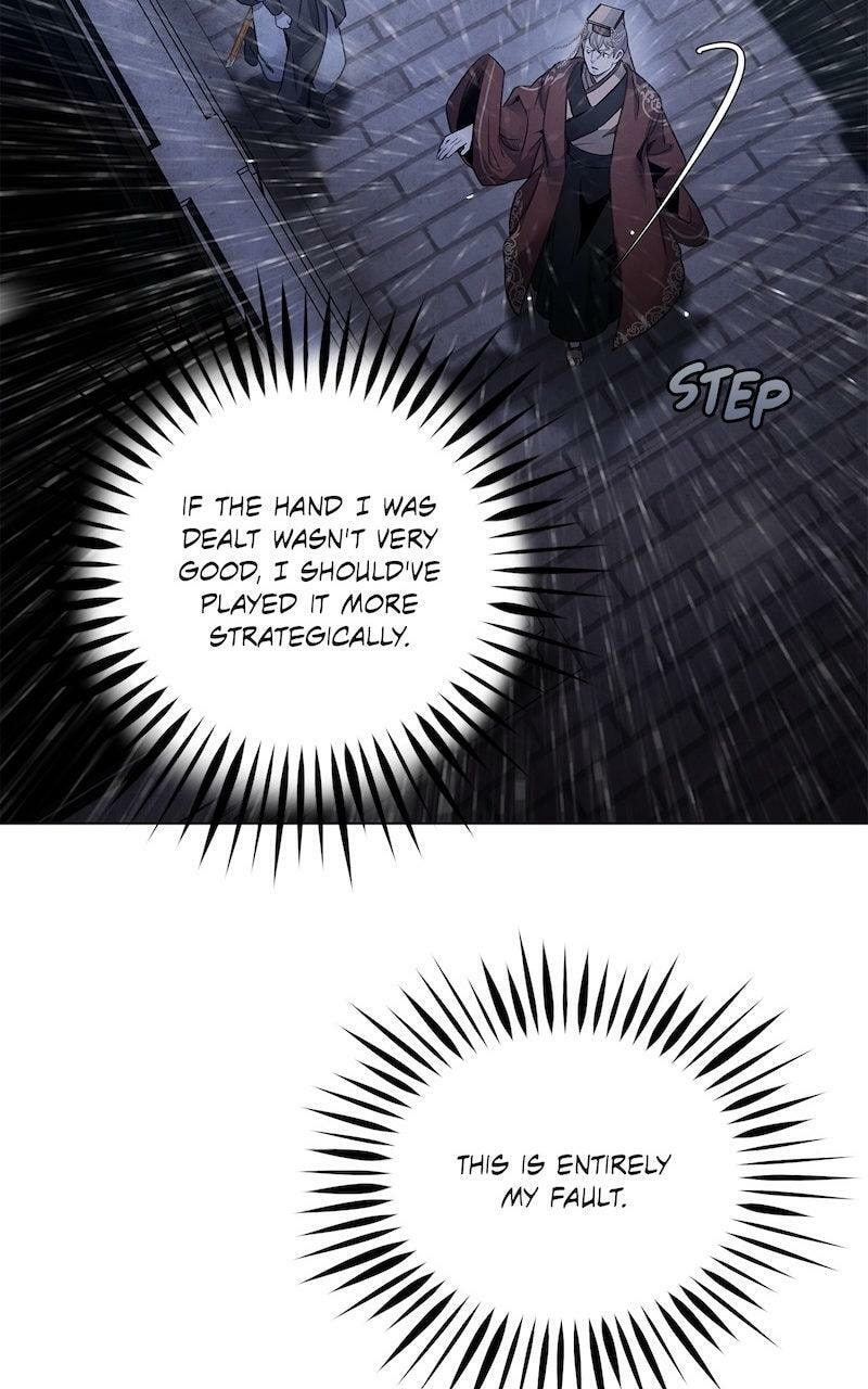Aza Chapter 71 page 18 - 