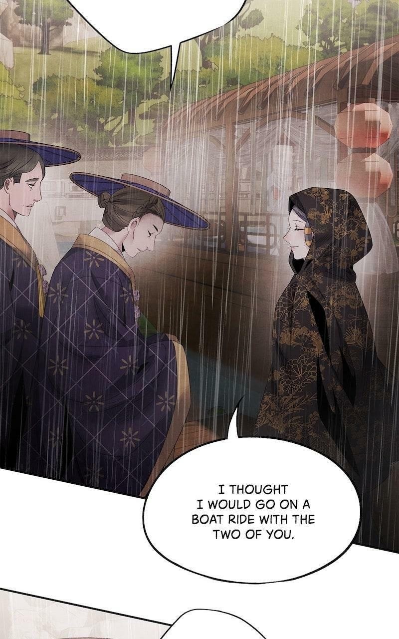 Aza Chapter 71 page 25 - 