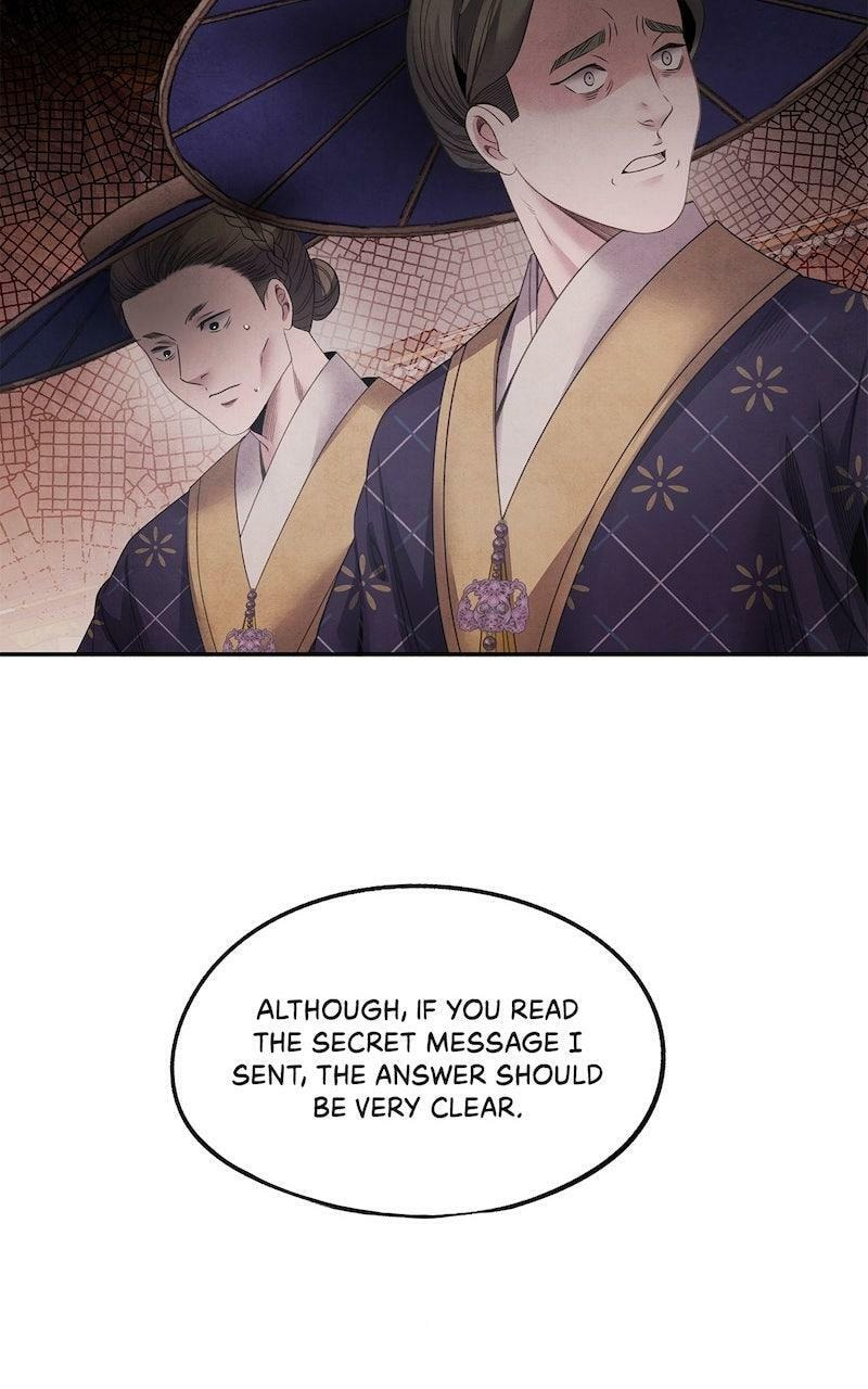 Aza Chapter 71 page 28 - 