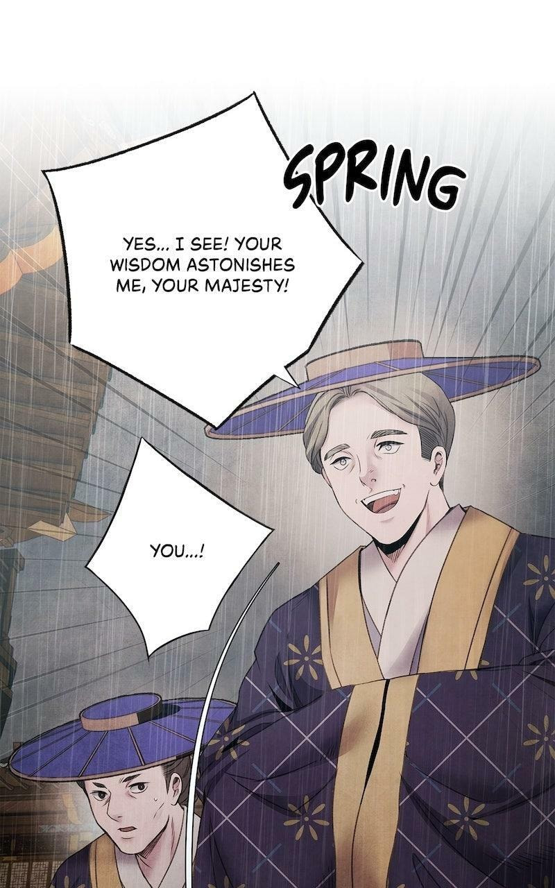 Aza Chapter 71 page 43 - 
