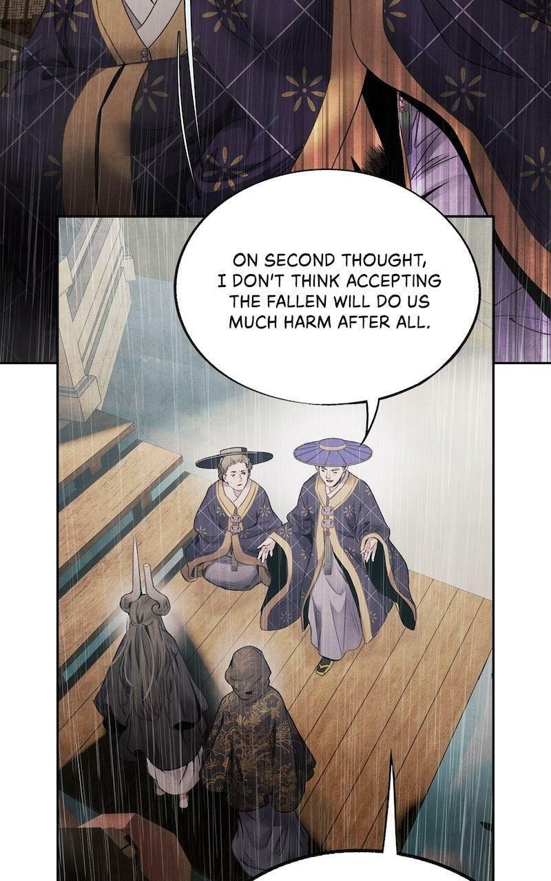 Aza Chapter 71 page 44 - 