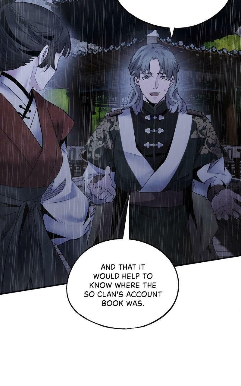 Aza Chapter 71 page 7 - 