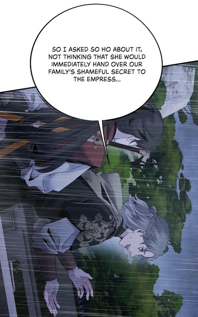 Aza Chapter 71 page 8 - 