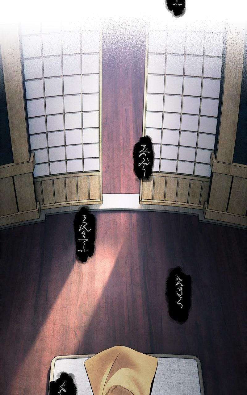 Aza Chapter 72 page 2 - 