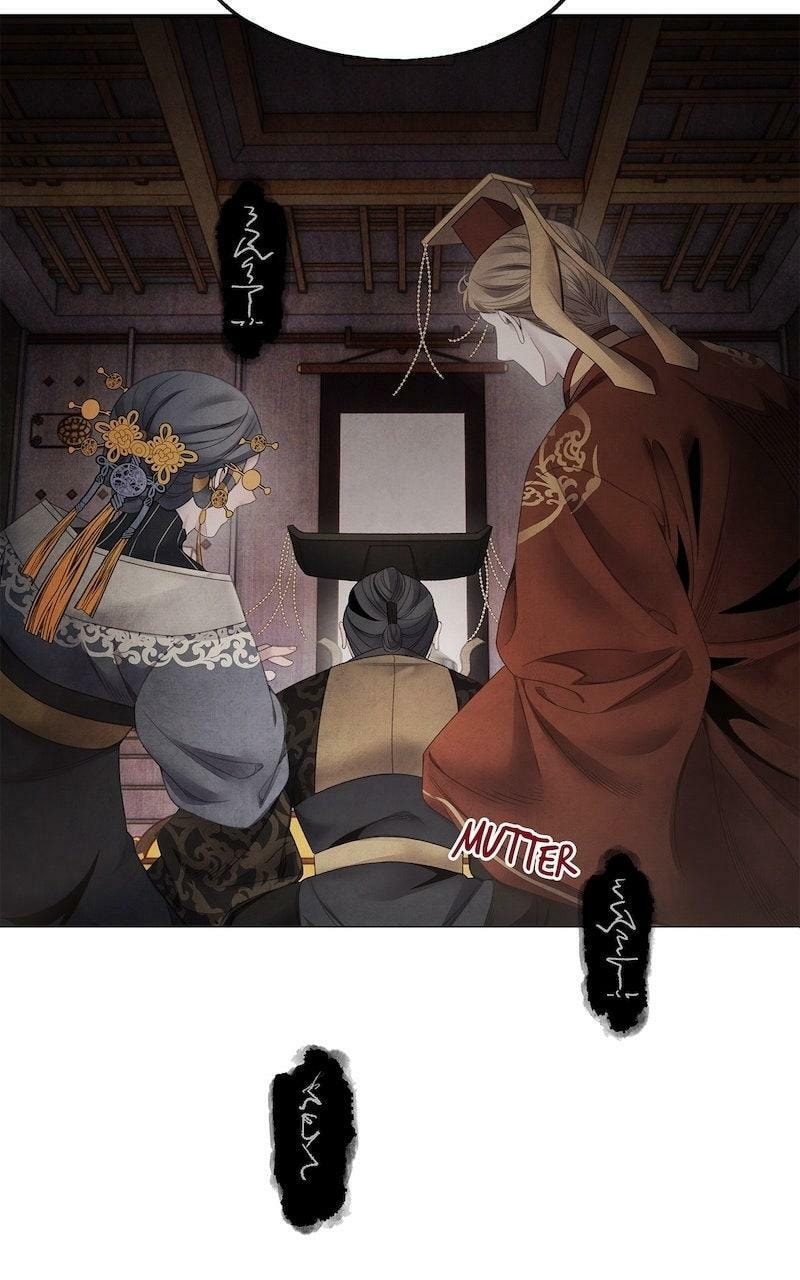 Aza Chapter 72 page 15 - 
