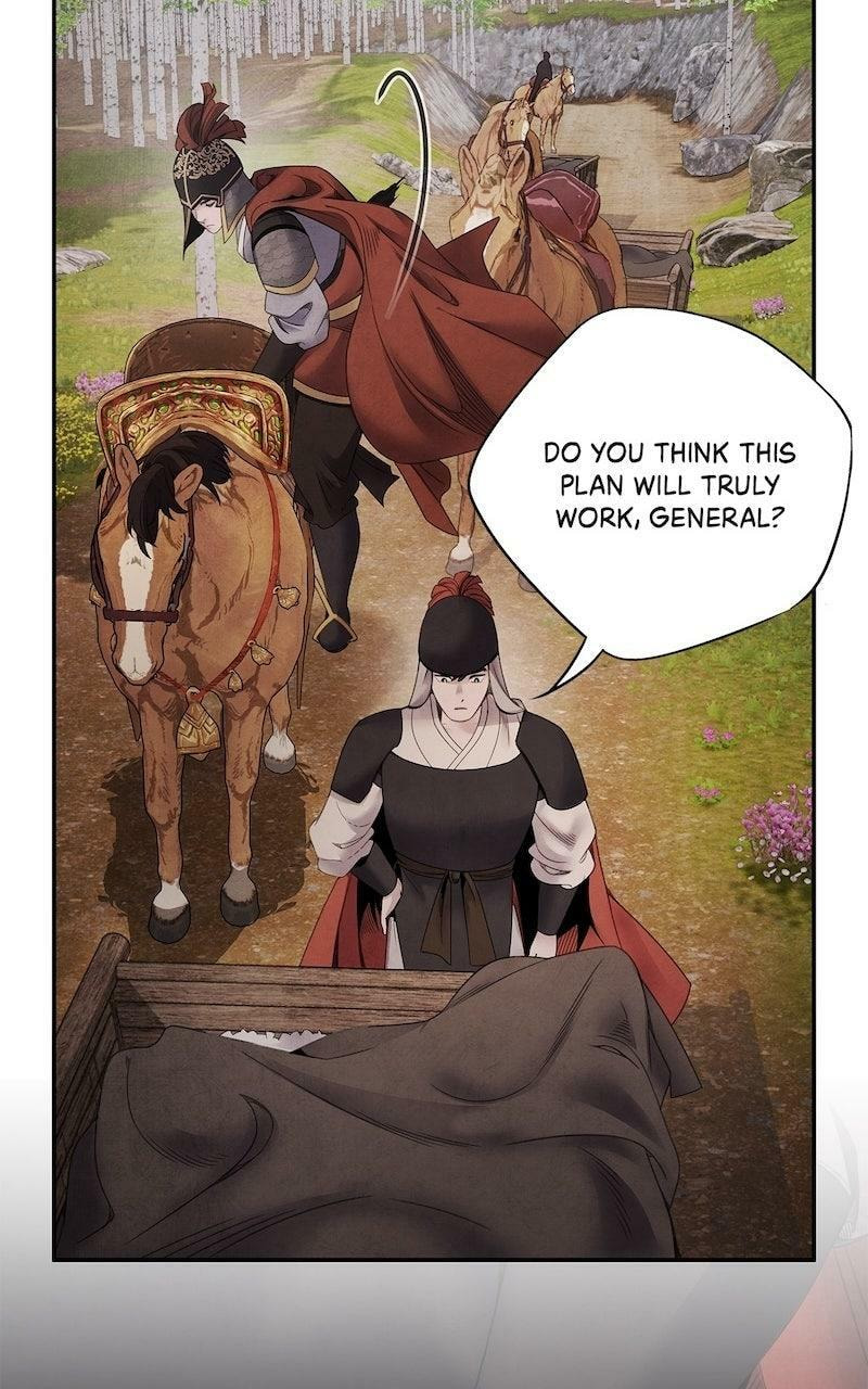 Aza Chapter 72 page 23 - 