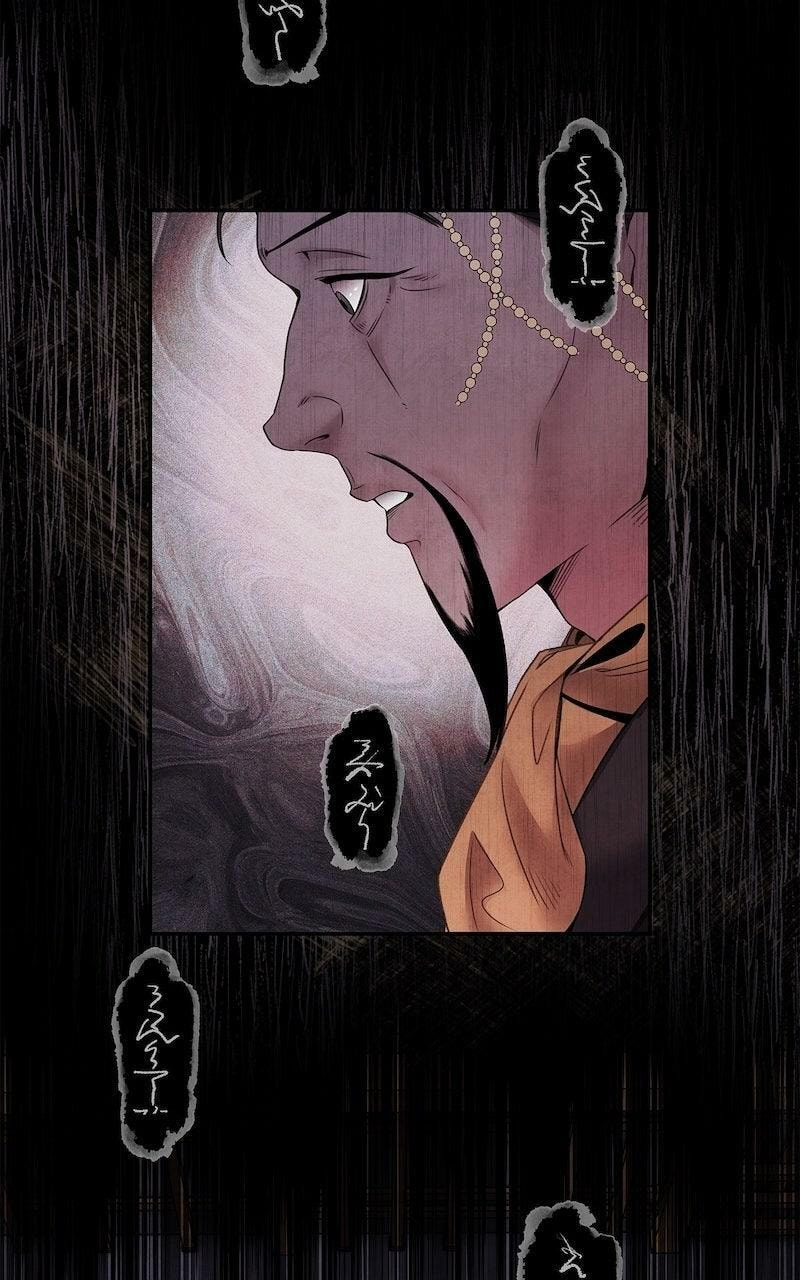 Aza Chapter 72 page 38 - 