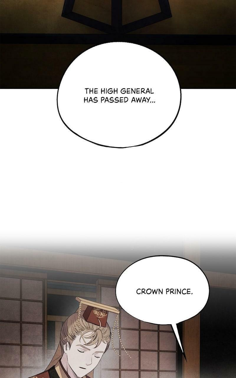 Aza Chapter 72 page 5 - 