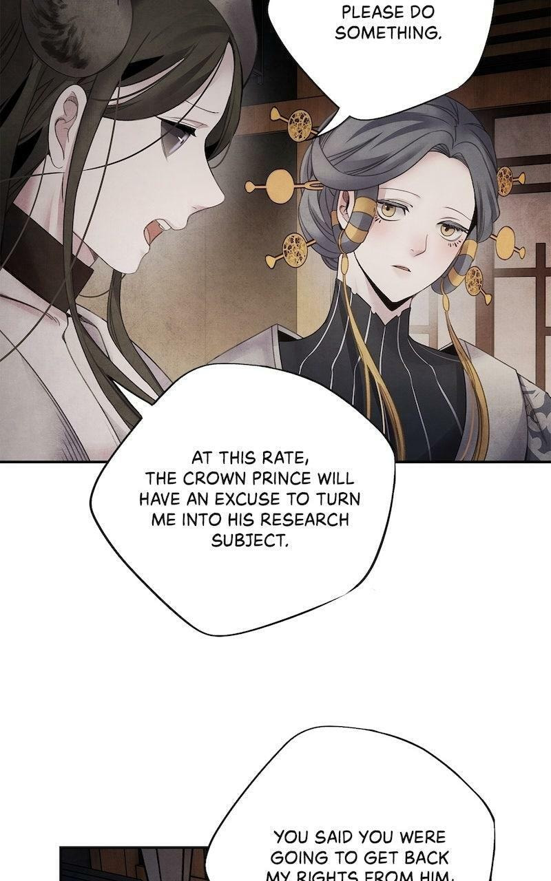 Aza Chapter 72 page 51 - 