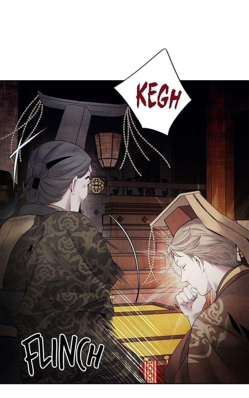 Aza Chapter 72 page 57 - 