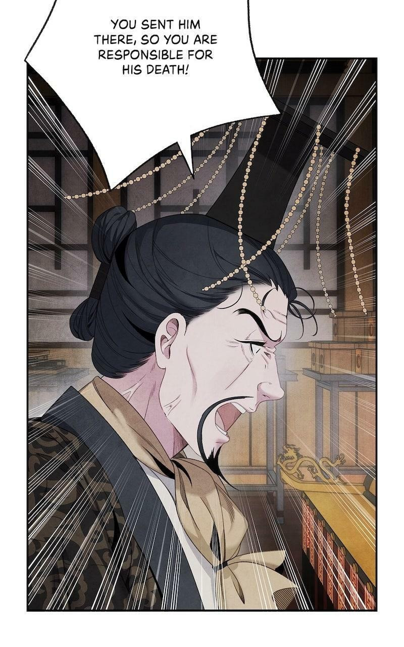 Aza Chapter 72 page 8 - 