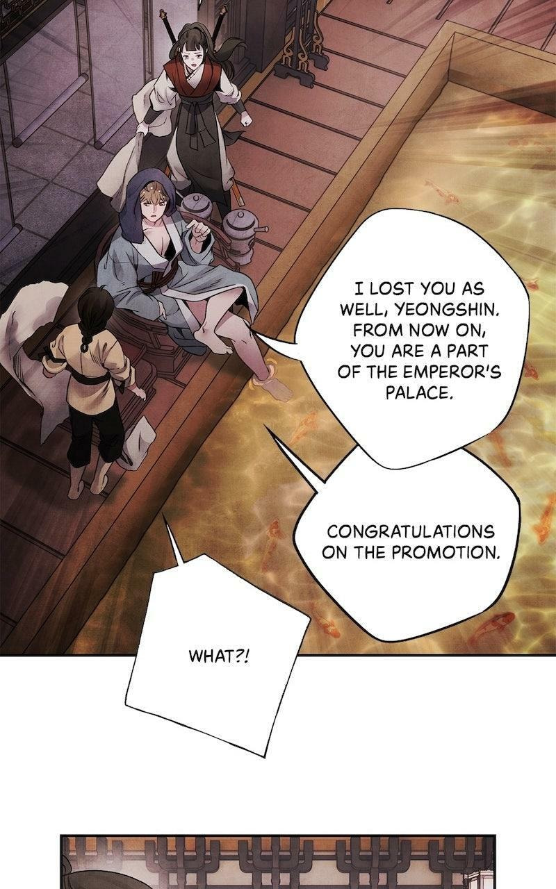 Aza Chapter 73 page 12 - 