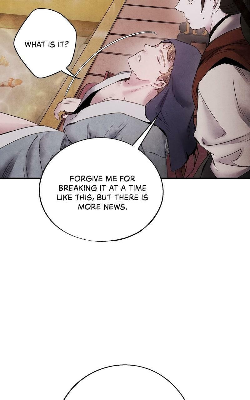 Aza Chapter 73 page 14 - 
