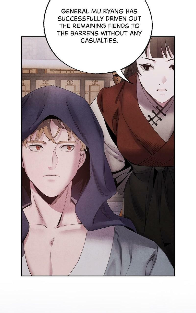 Aza Chapter 73 page 15 - 