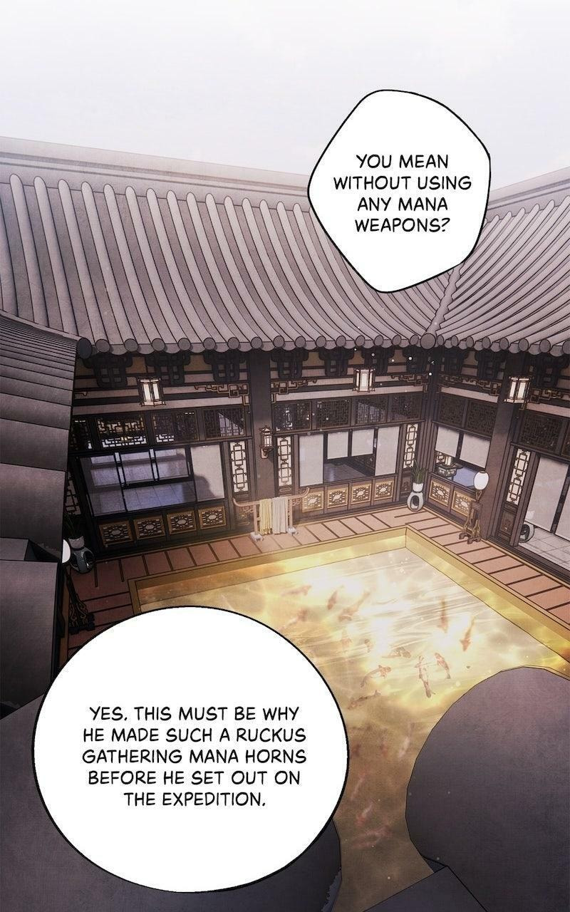 Aza Chapter 73 page 16 - 