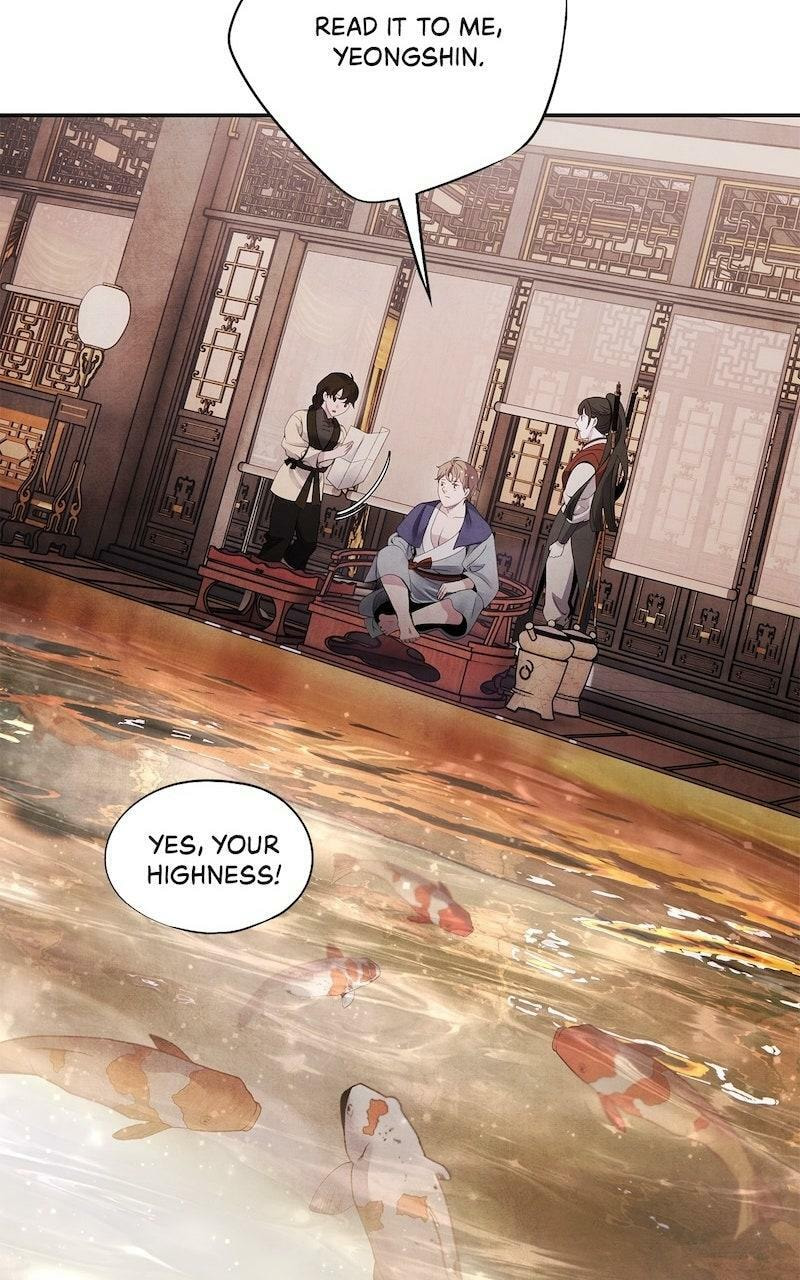 Aza Chapter 73 page 22 - 