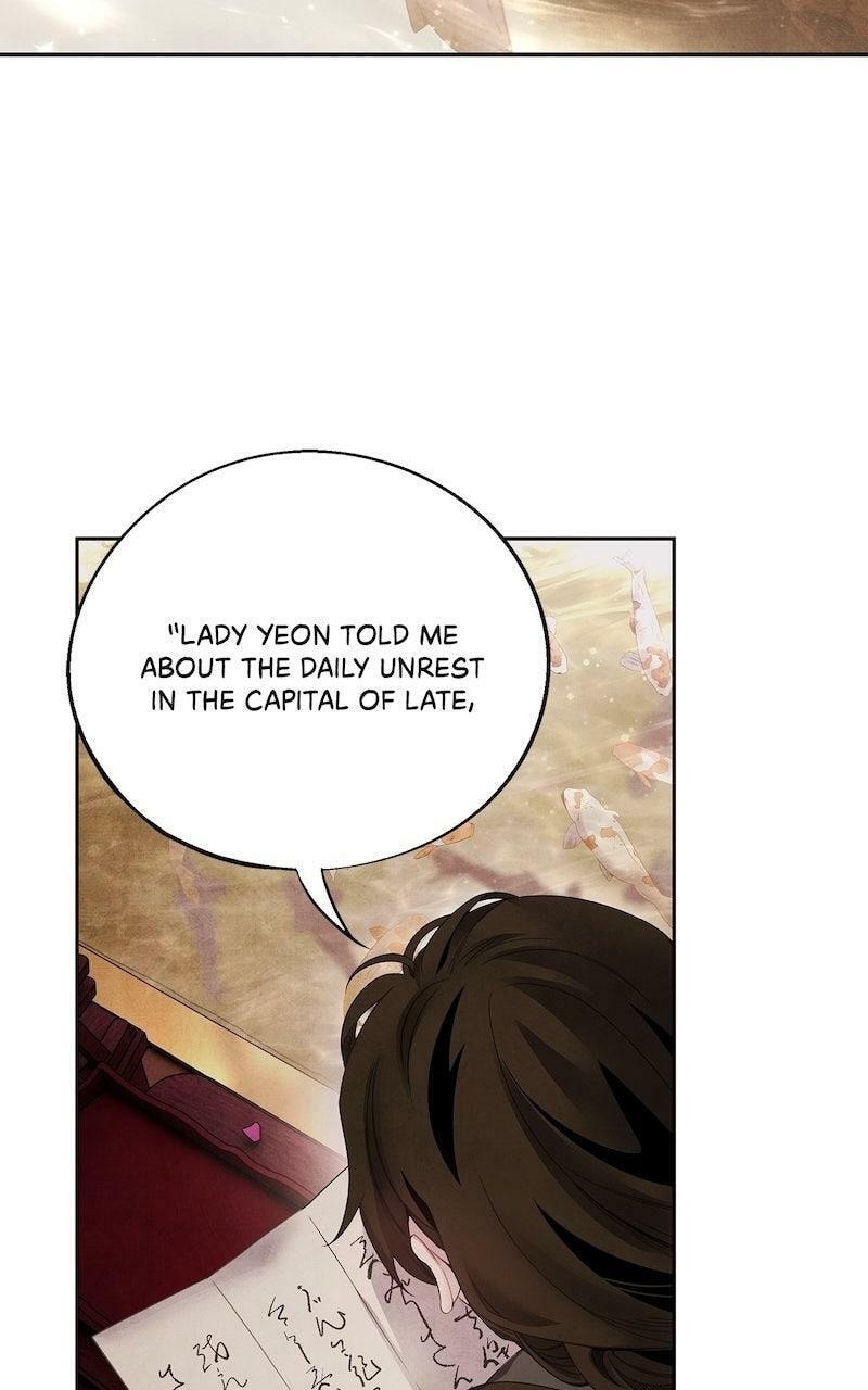 Aza Chapter 73 page 23 - 