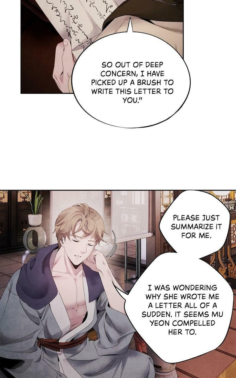 Aza Chapter 73 page 24 - 