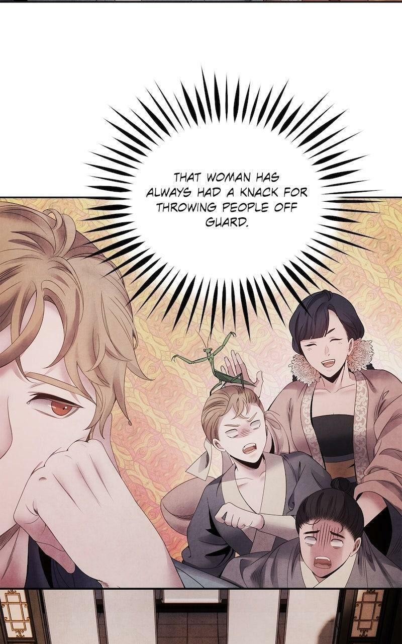 Aza Chapter 73 page 25 - 