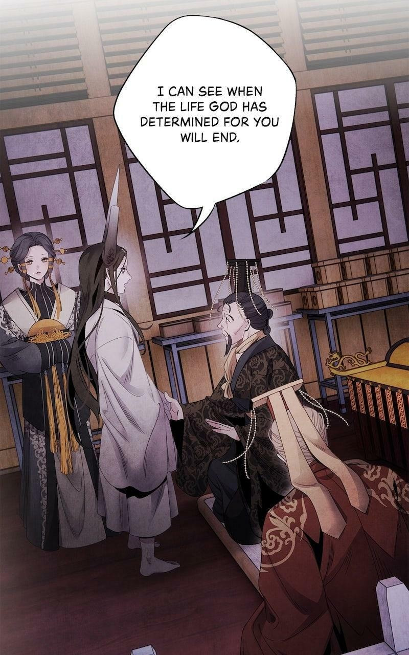 Aza Chapter 73 page 43 - 