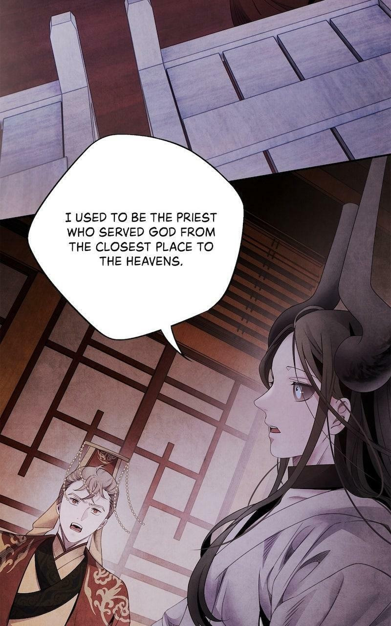 Aza Chapter 73 page 44 - 