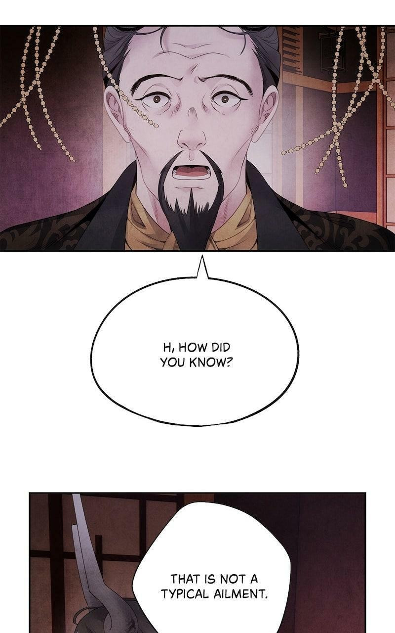 Aza Chapter 73 page 50 - 