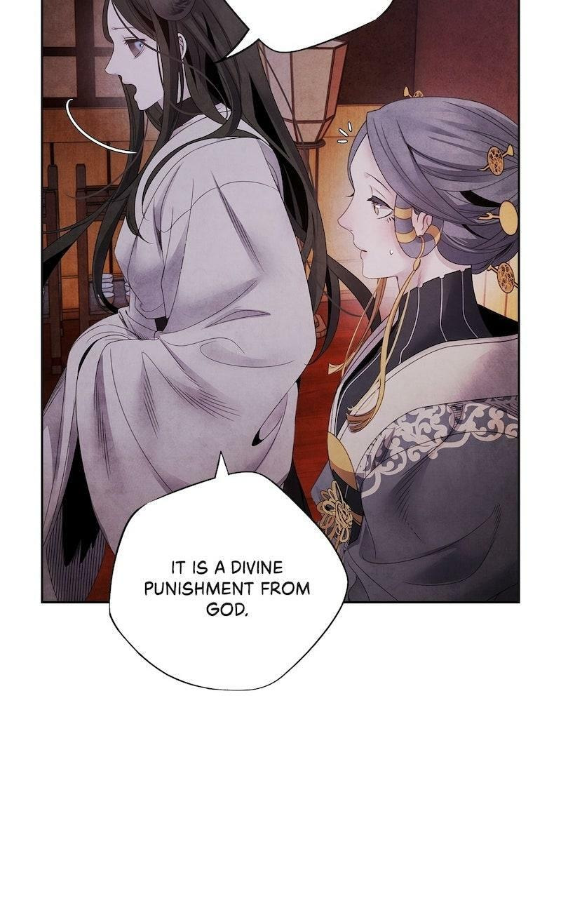Aza Chapter 73 page 51 - 