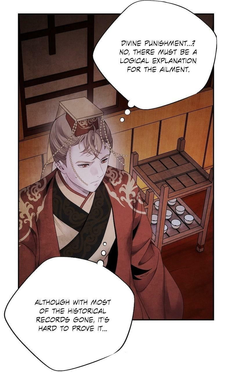 Aza Chapter 73 page 55 - 