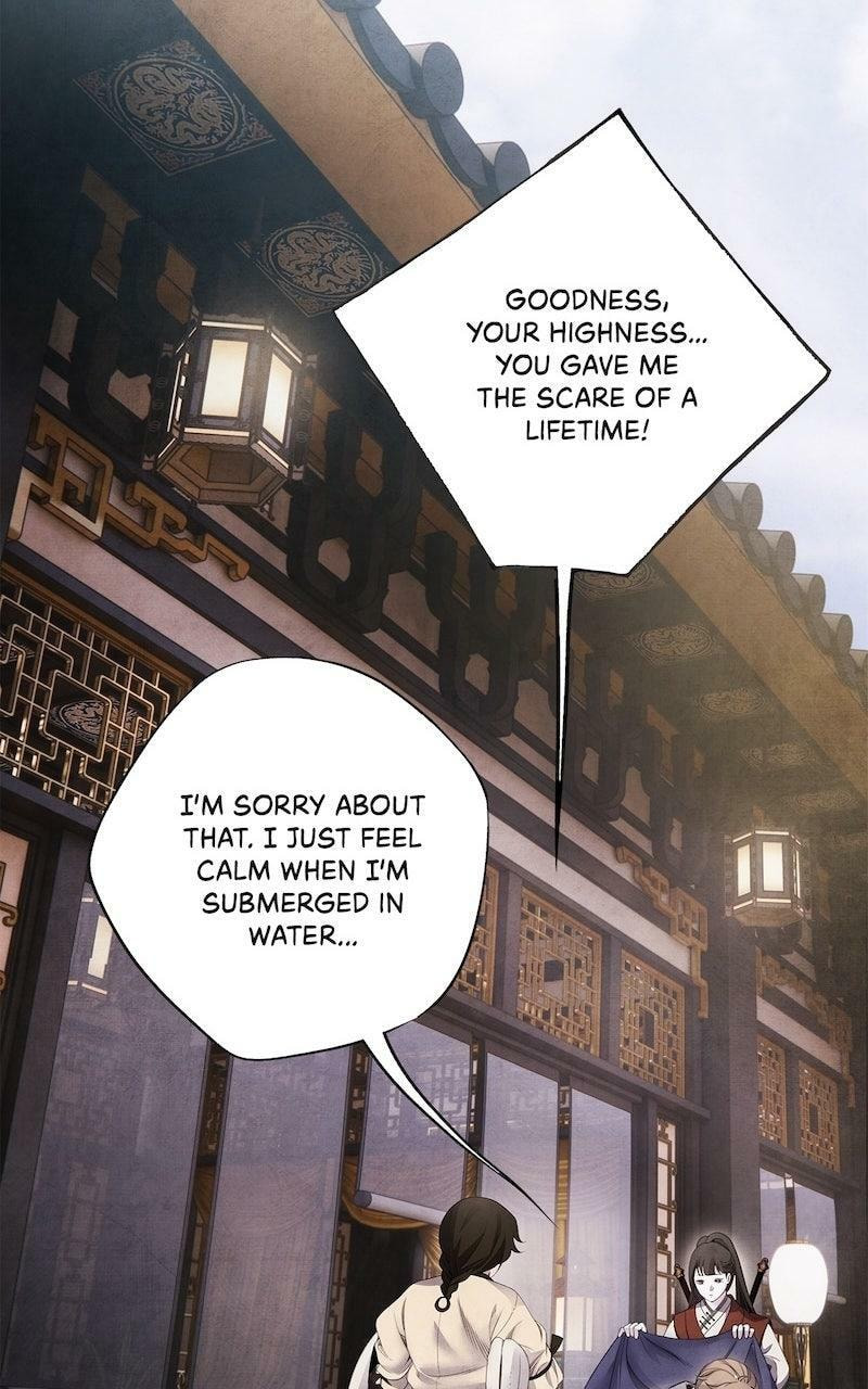 Aza Chapter 73 page 7 - 