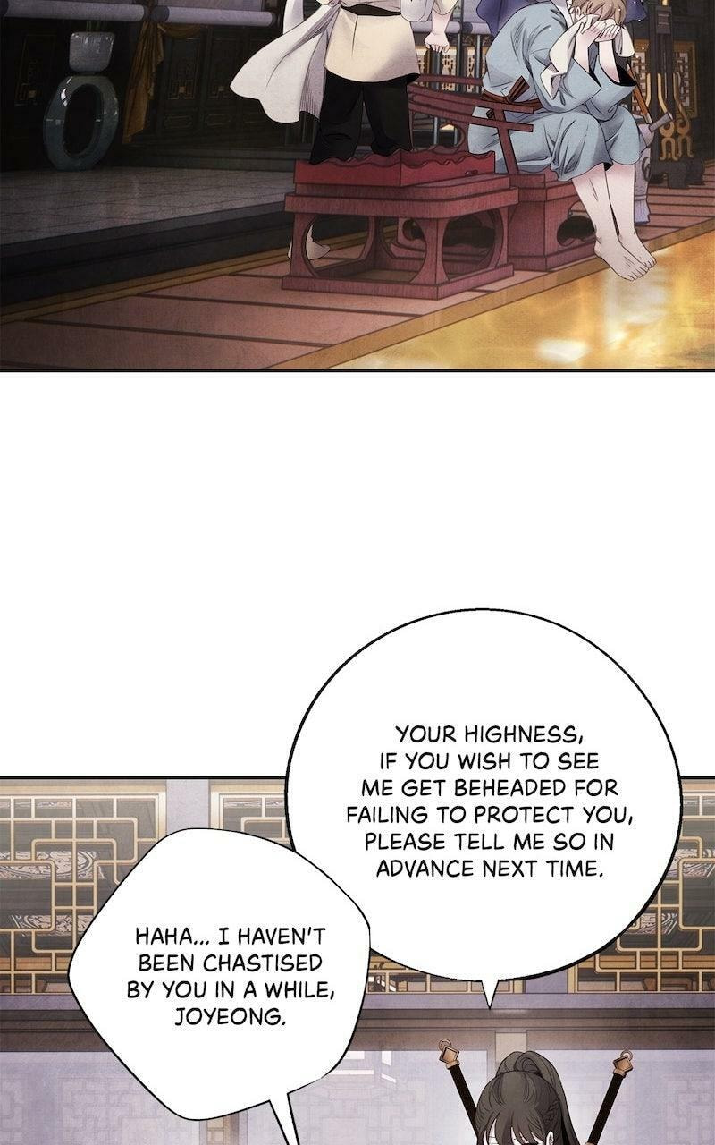 Aza Chapter 73 page 8 - 