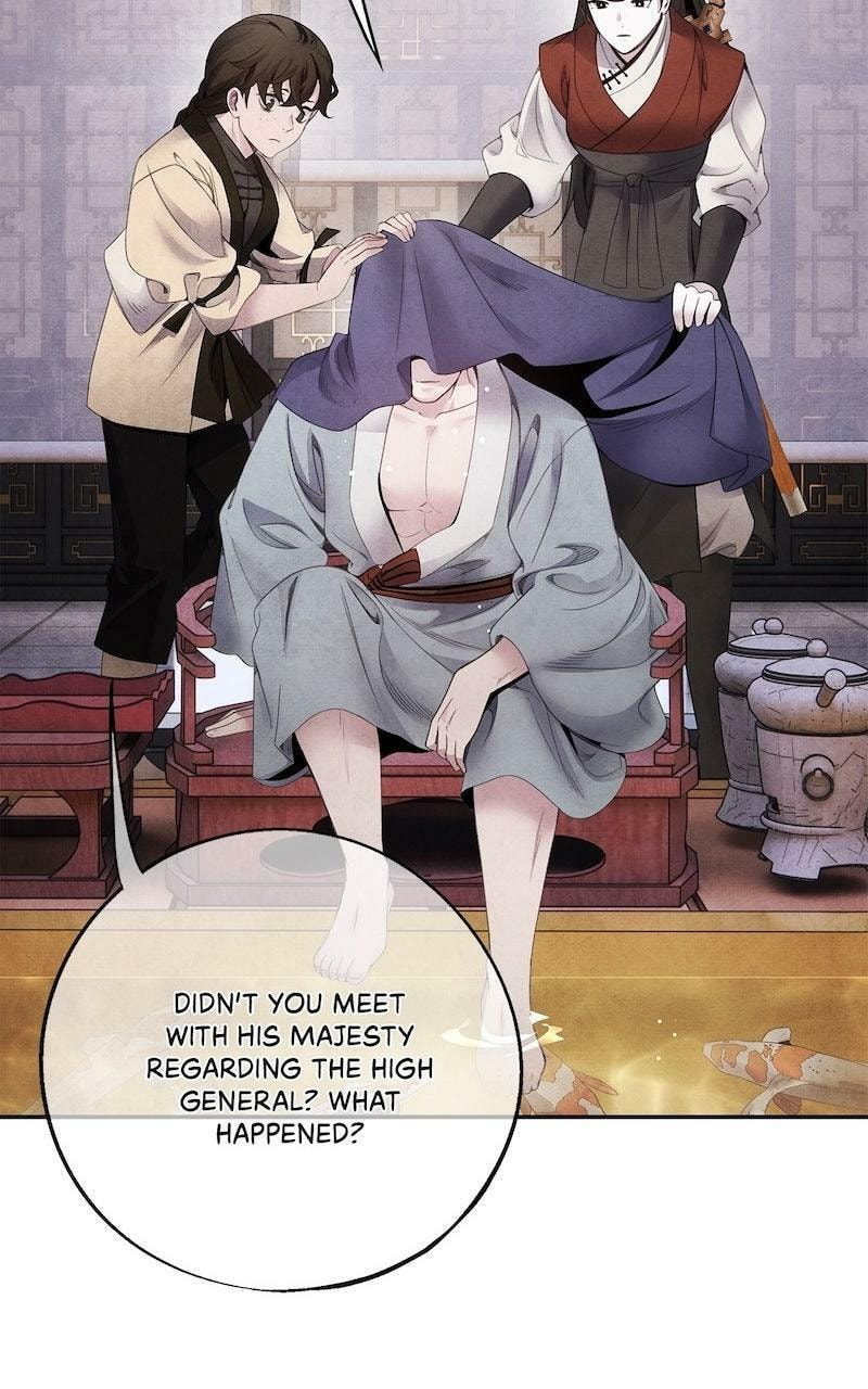 Aza Chapter 73 page 9 - 