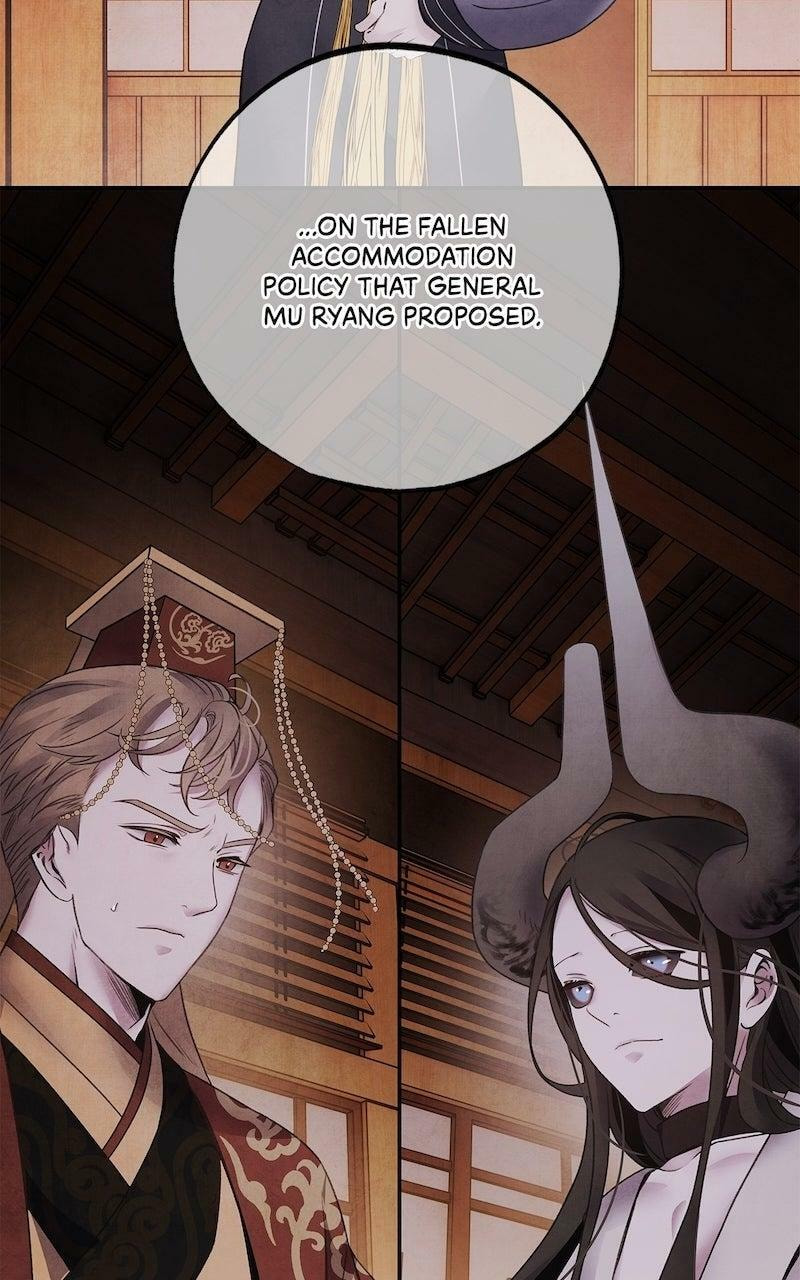 Aza Chapter 74 page 13 - 
