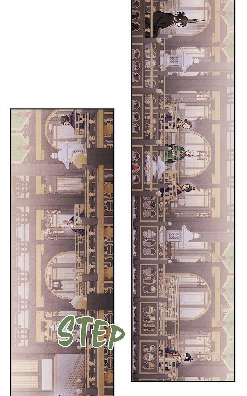 Aza Chapter 74 page 18 - 