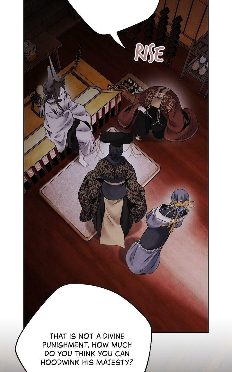 Aza Chapter 74 page 3 - 