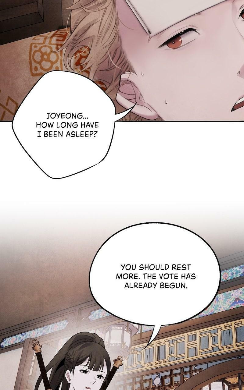 Aza Chapter 74 page 22 - 