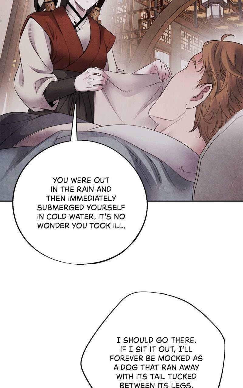 Aza Chapter 74 page 23 - 