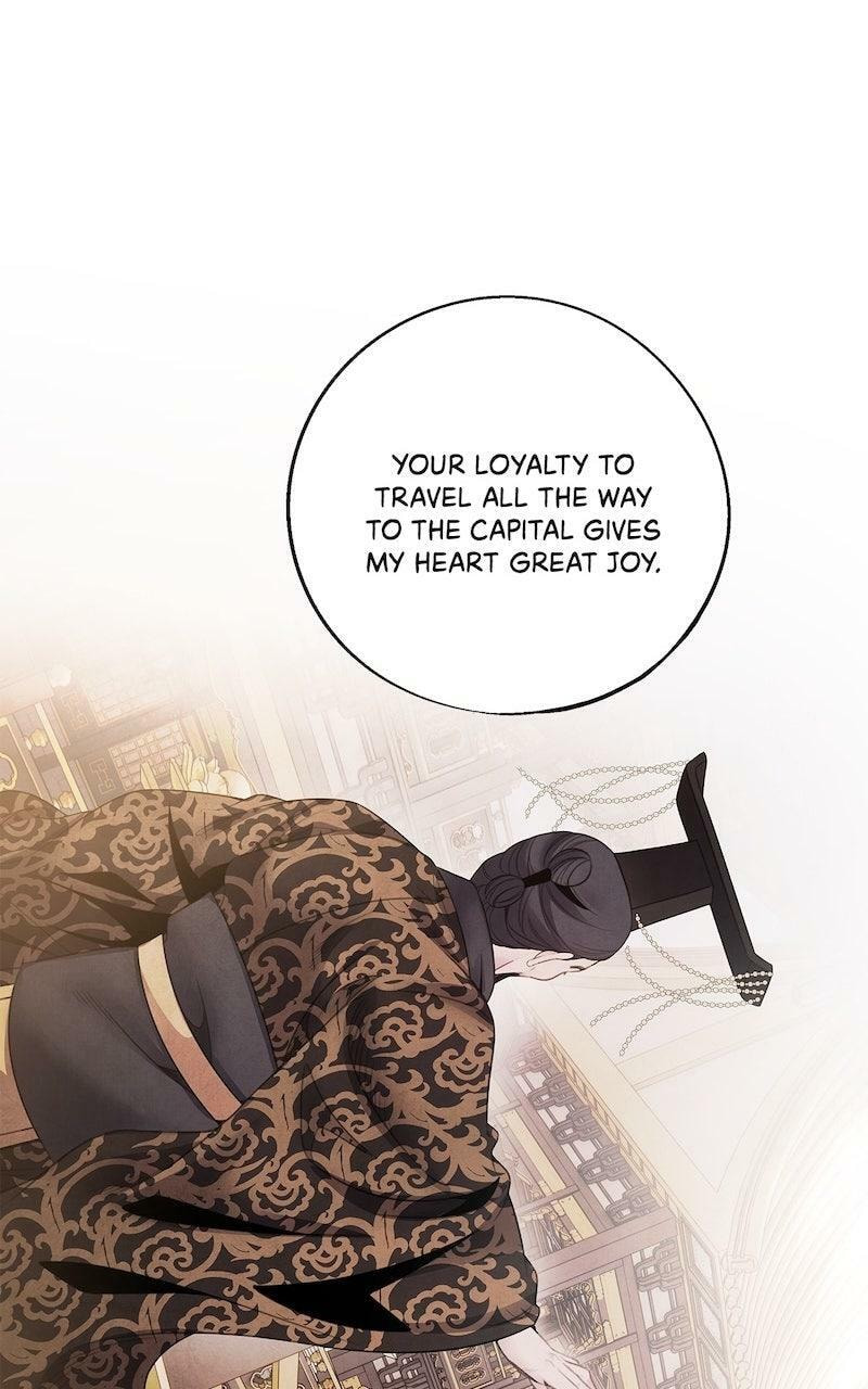 Aza Chapter 74 page 27 - 