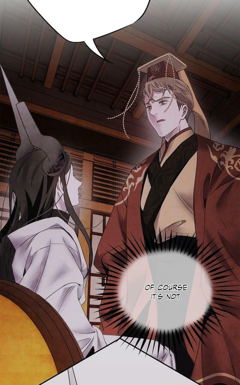 Aza Chapter 74 page 4 - 