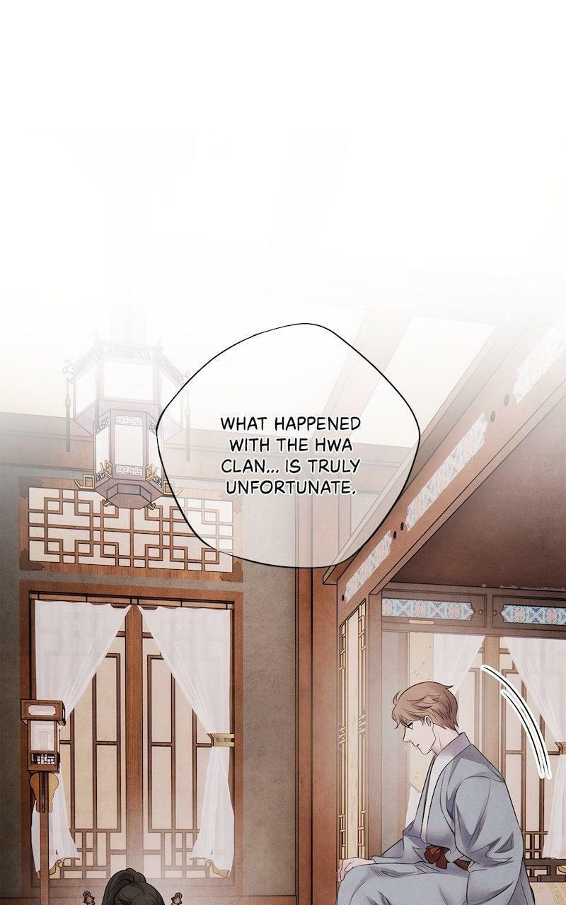 Aza Chapter 74 page 32 - 