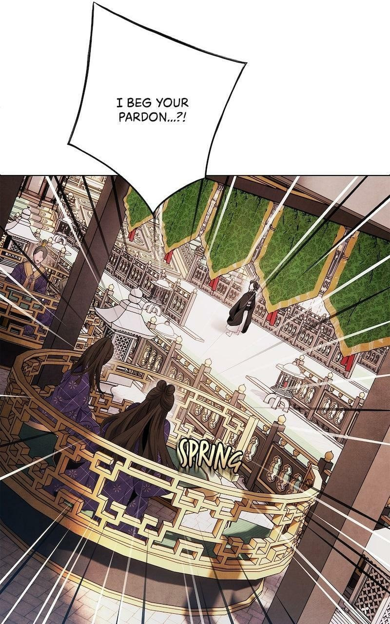Aza Chapter 74 page 43 - 