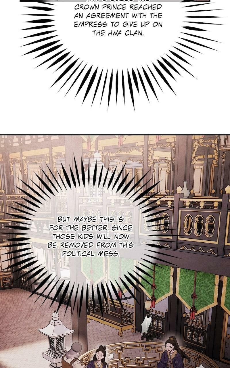 Aza Chapter 74 page 49 - 