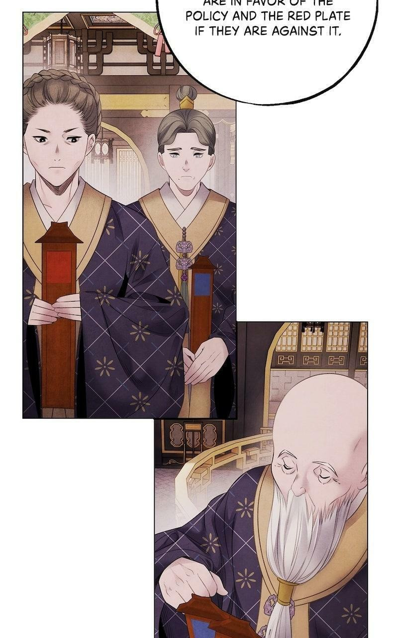 Aza Chapter 74 page 55 - 