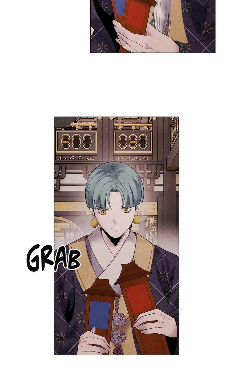 Aza Chapter 74 page 56 - 