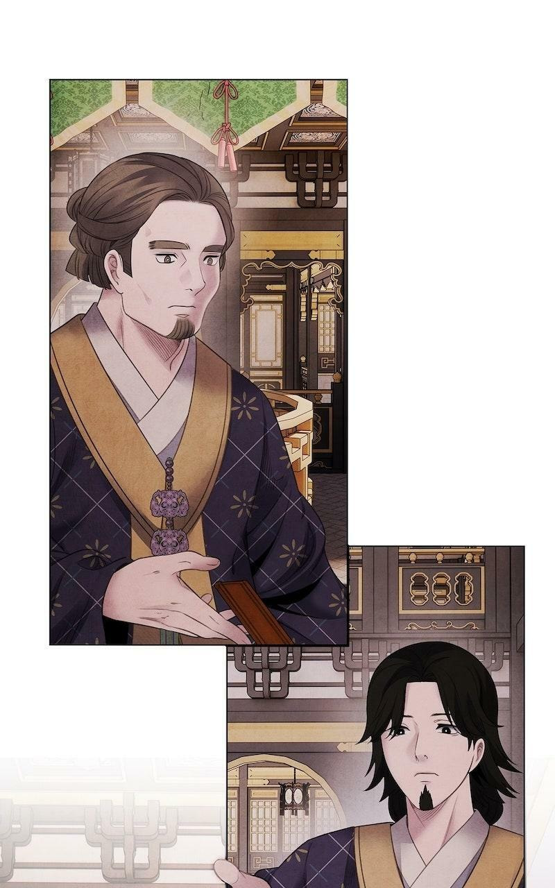 Aza Chapter 74 page 57 - 